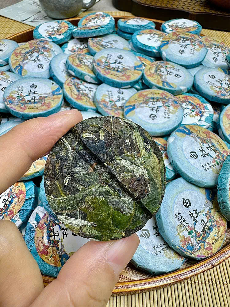 Trà Phổ nhĩ Vân Nam